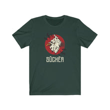 Load image into Gallery viewer, C-CK SUCKER
