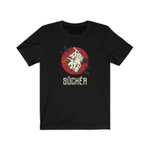 Load image into Gallery viewer, C-CK SUCKER
