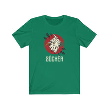 Load image into Gallery viewer, C-CK SUCKER
